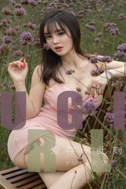 女儿的朋友在线观看